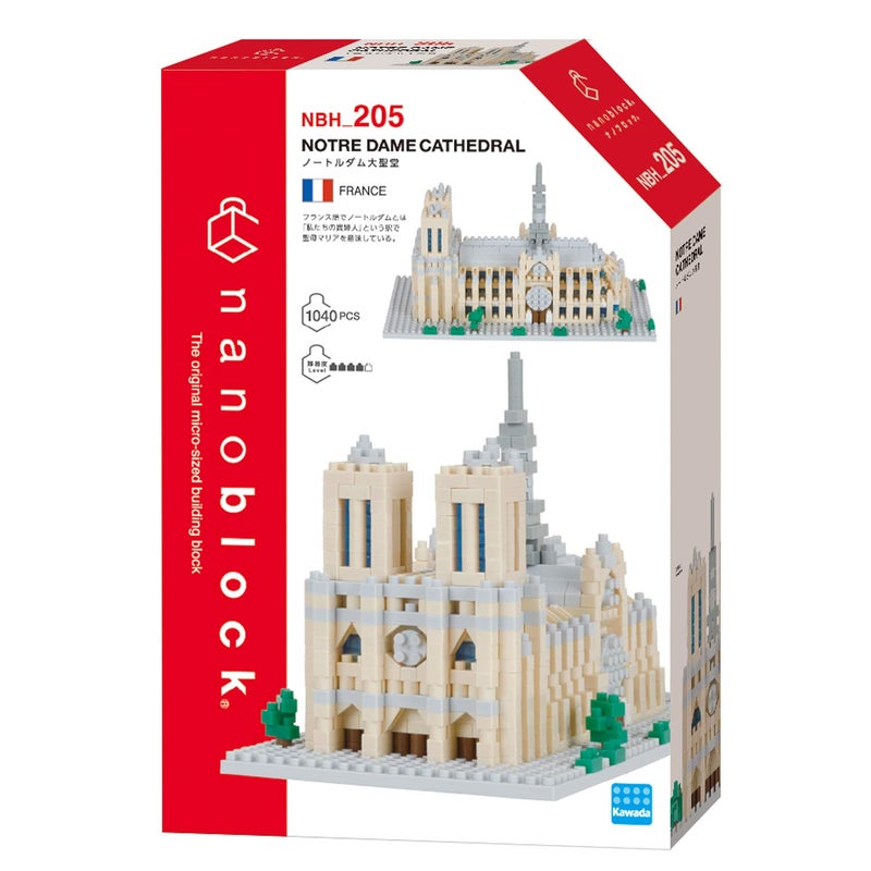 Nanoblock نانوبلوك - المباني الشهيرة عالميًا - كاتدرائية نوتردام، مجموعة بناء معالم سياحية - Image 2